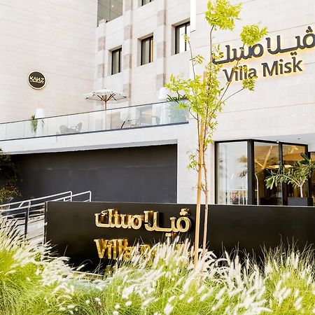 Villa Misk Alkhobar Exterior foto