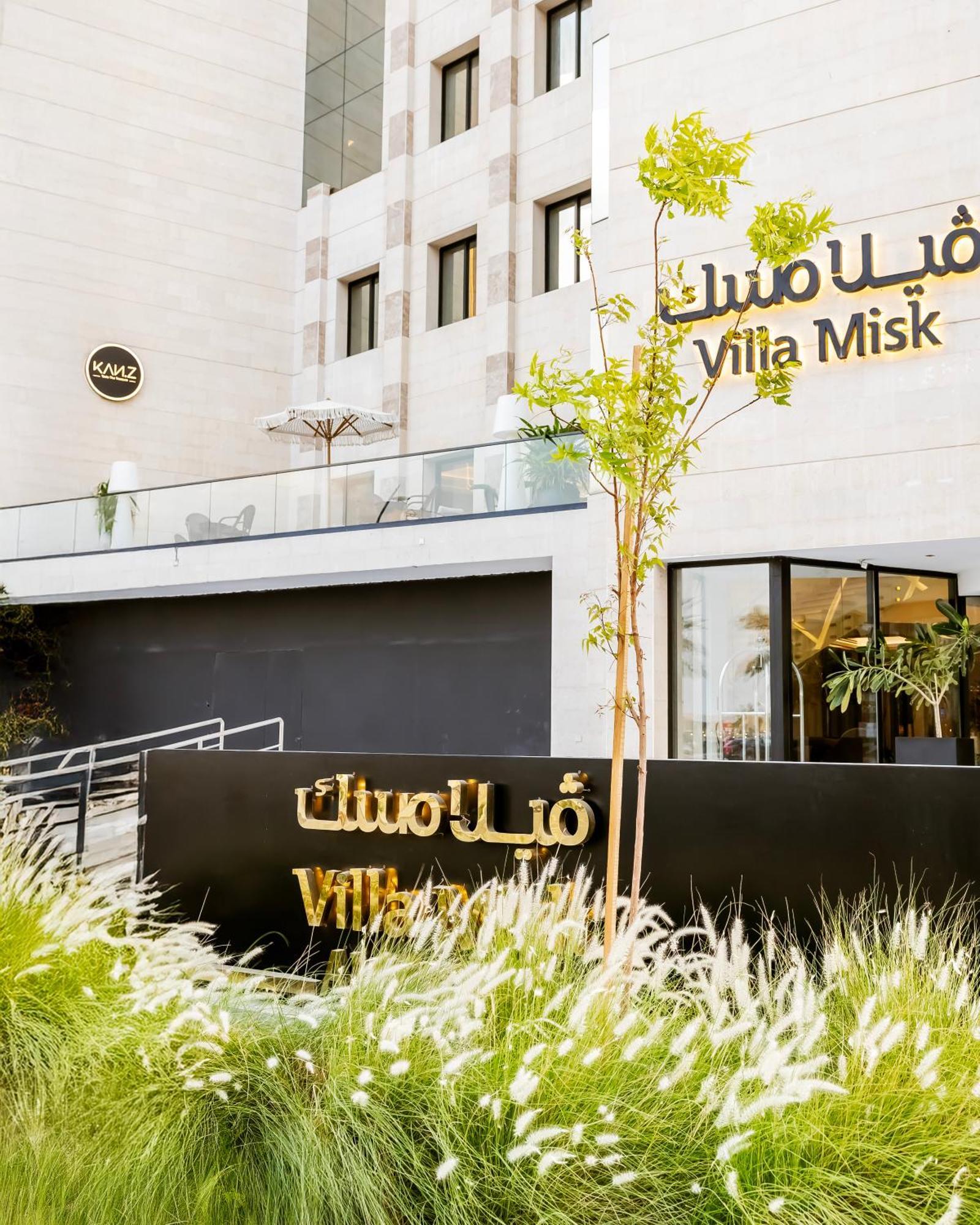 Villa Misk Alkhobar Exterior foto